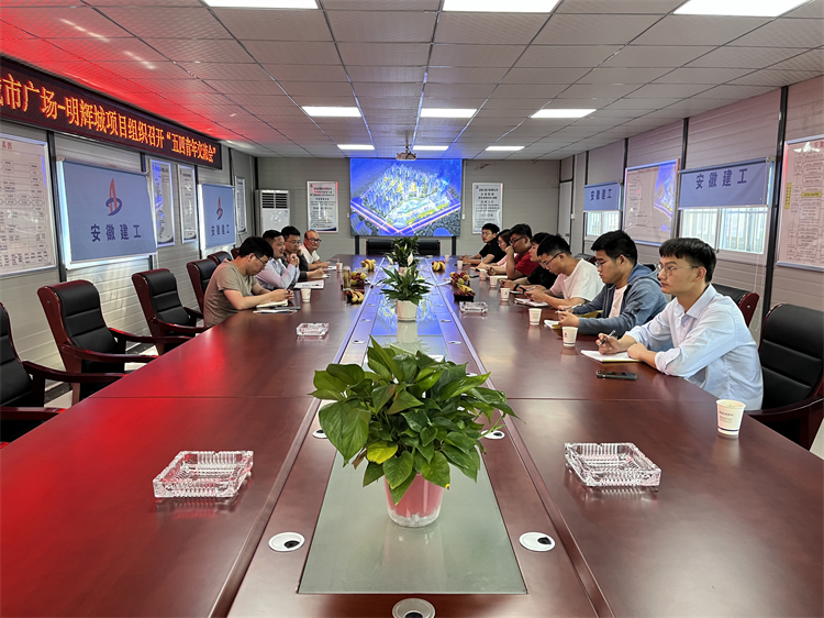 U乐国际(中国)集团