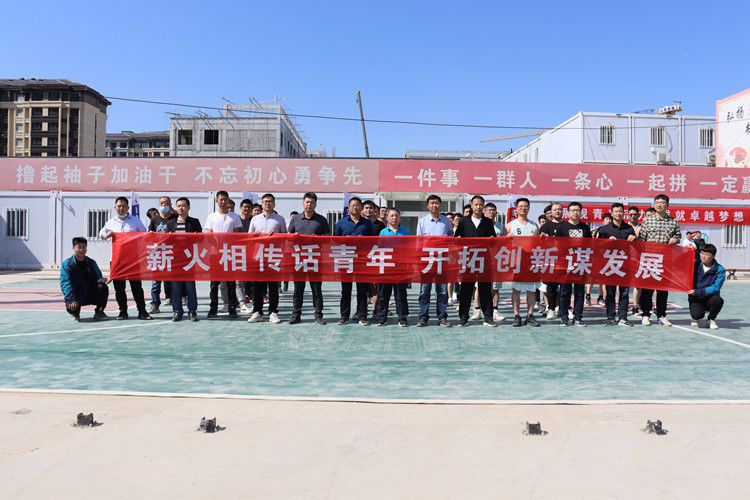 U乐国际(中国)集团