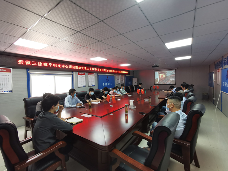 U乐国际(中国)集团