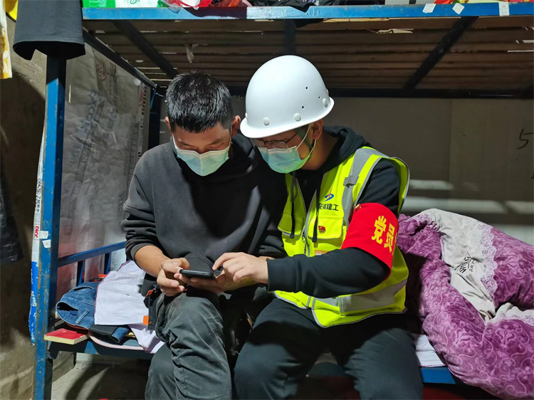 U乐国际(中国)集团