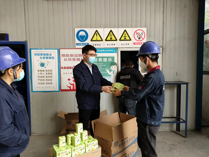 U乐国际(中国)集团