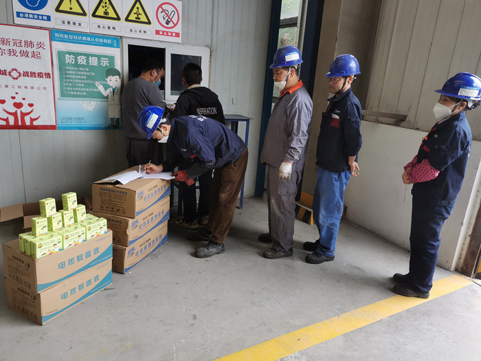 U乐国际(中国)集团