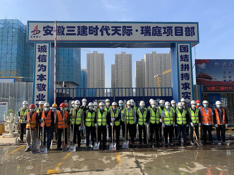 U乐国际(中国)集团