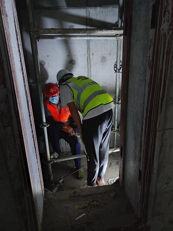 U乐国际(中国)集团