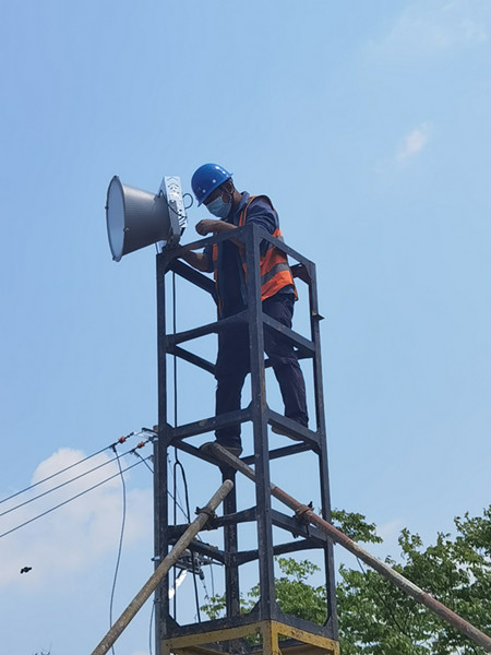 U乐国际(中国)集团