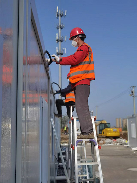 U乐国际(中国)集团