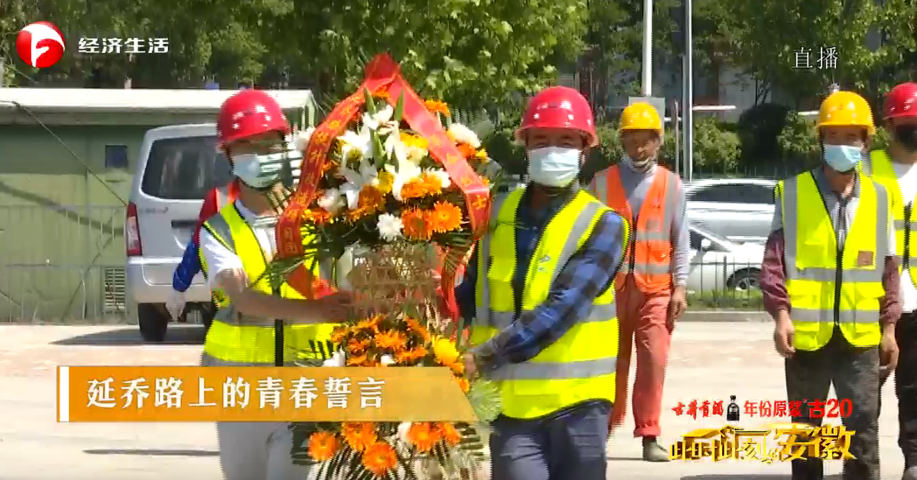 U乐国际(中国)集团