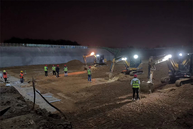 U乐国际(中国)集团