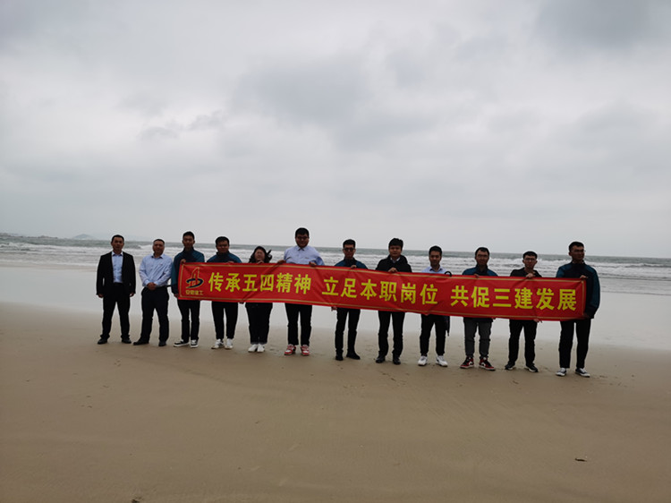 U乐国际(中国)集团