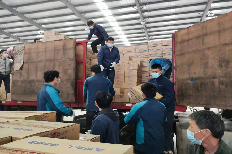 U乐国际(中国)集团