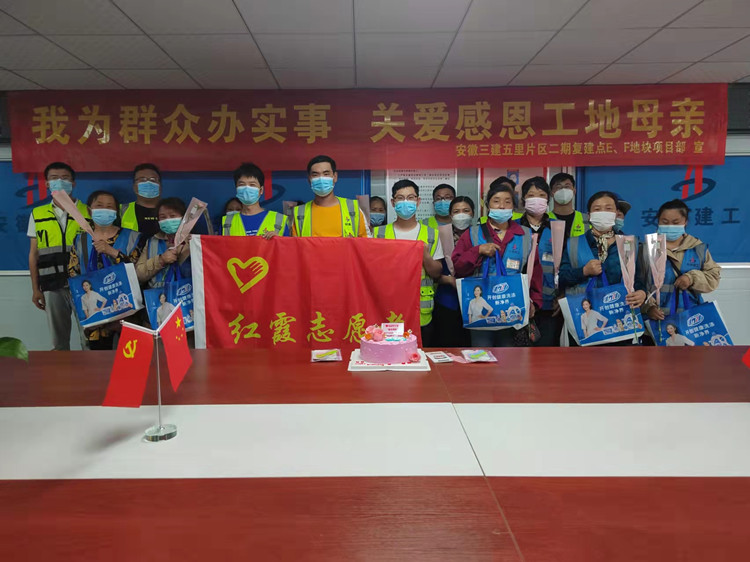 U乐国际(中国)集团