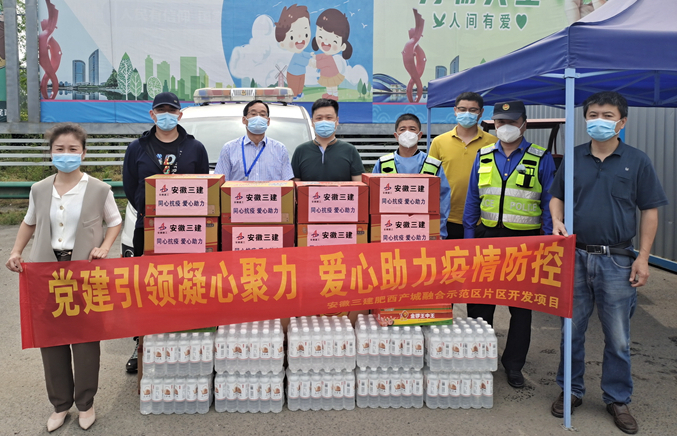 U乐国际(中国)集团