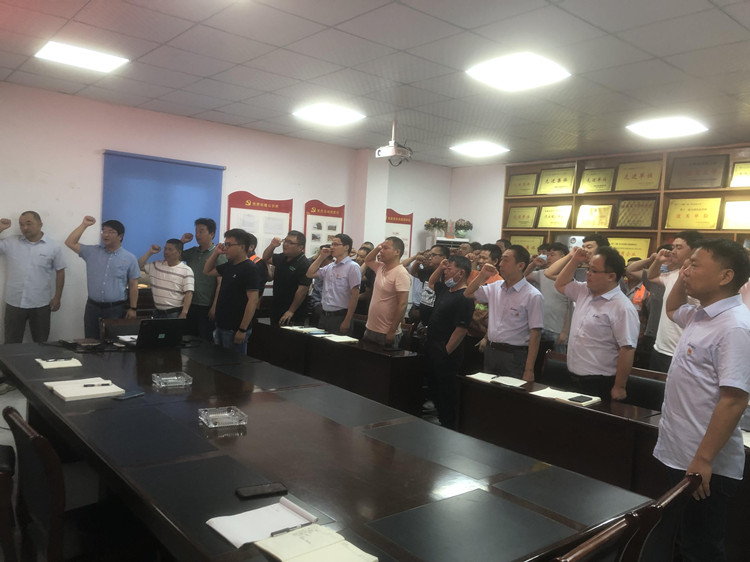 U乐国际(中国)集团