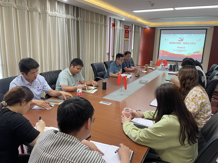 U乐国际(中国)集团