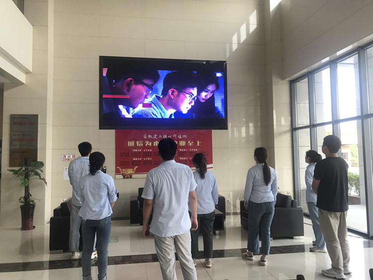 U乐国际(中国)集团