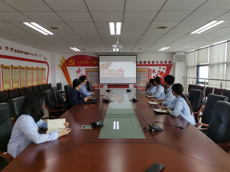 U乐国际(中国)集团