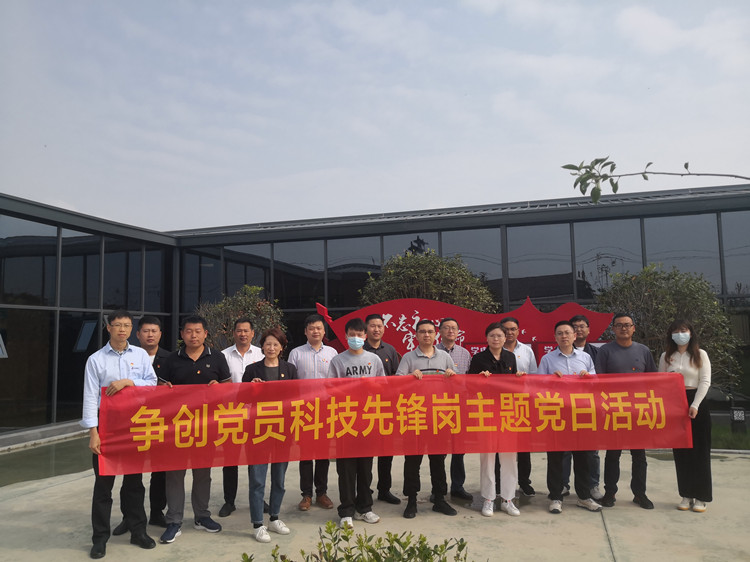 U乐国际(中国)集团