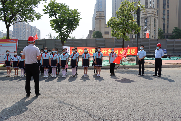 U乐国际(中国)集团