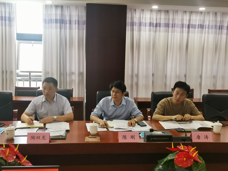 U乐国际(中国)集团