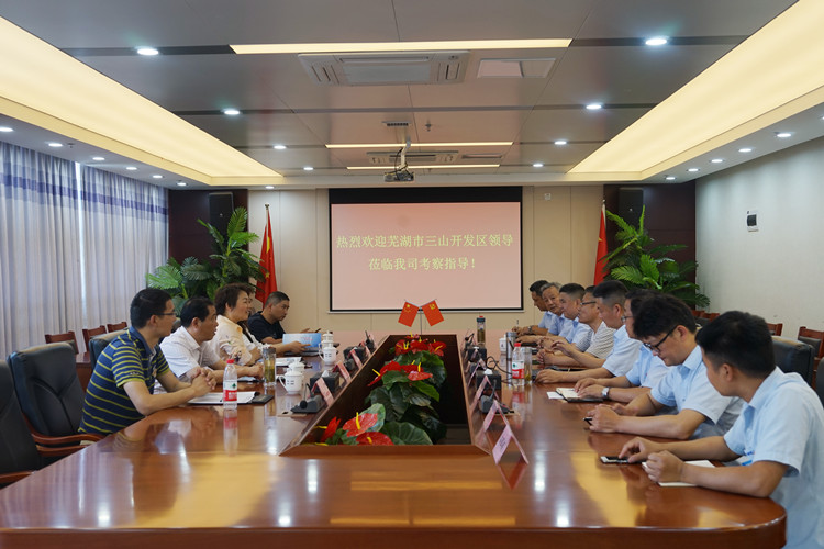 U乐国际(中国)集团