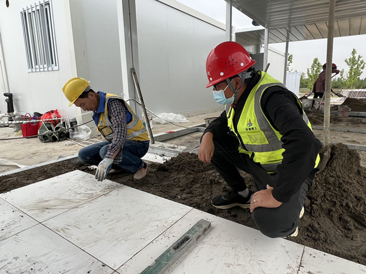 U乐国际(中国)集团