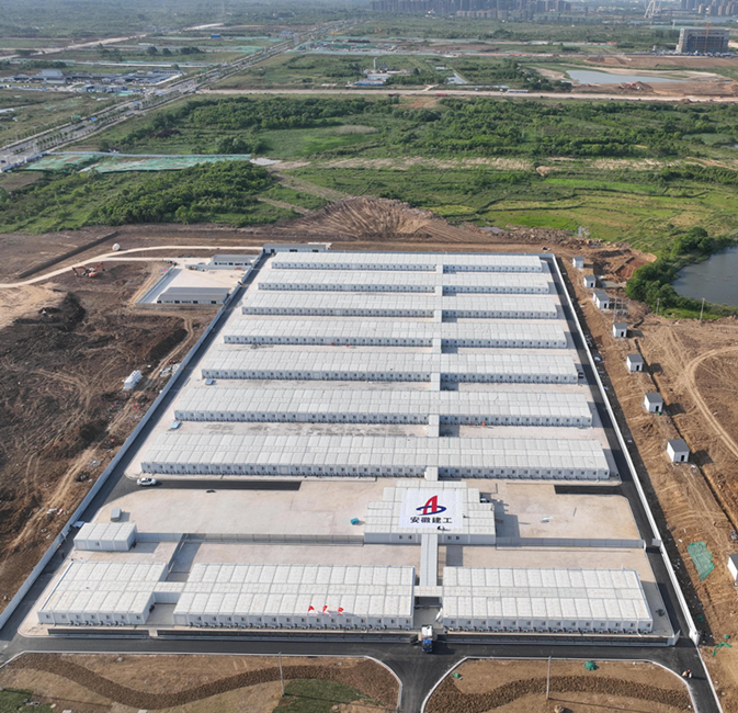 U乐国际(中国)集团