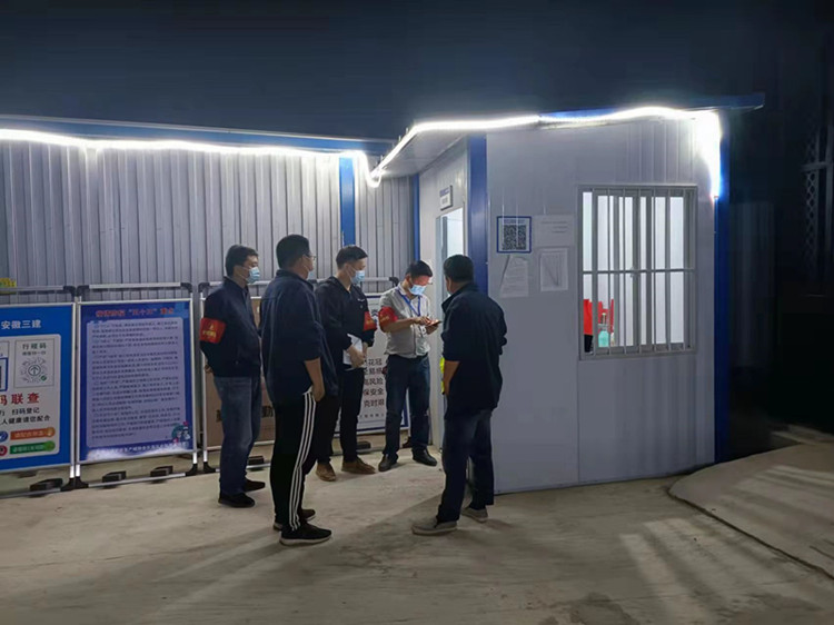 U乐国际(中国)集团