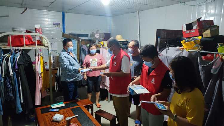 U乐国际(中国)集团