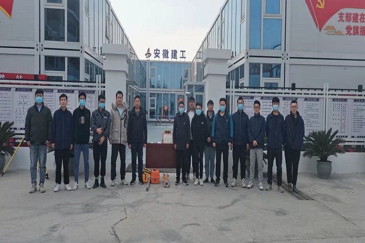 U乐国际(中国)集团