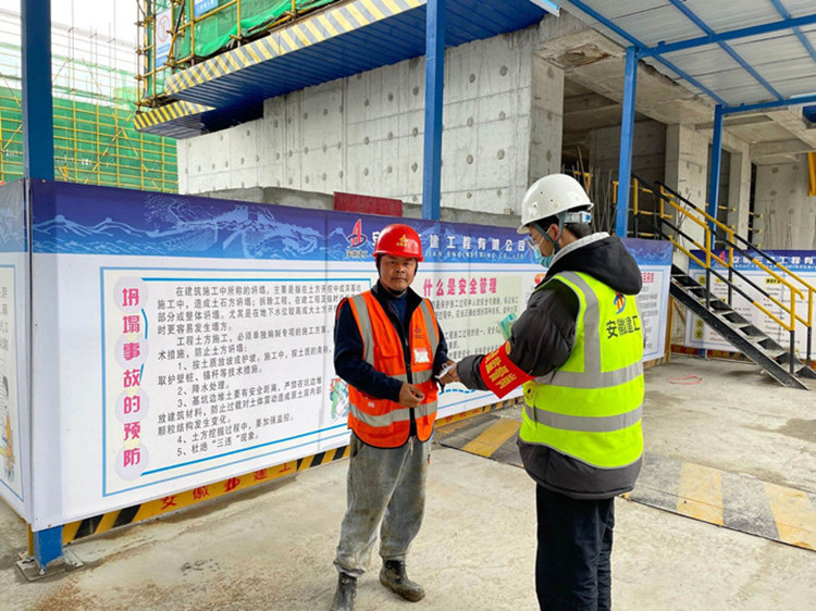 U乐国际(中国)集团