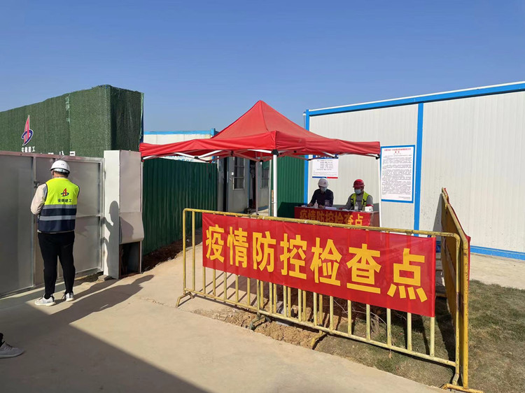 U乐国际(中国)集团