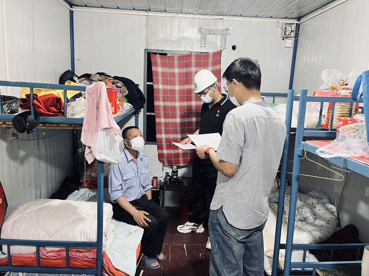 U乐国际(中国)集团