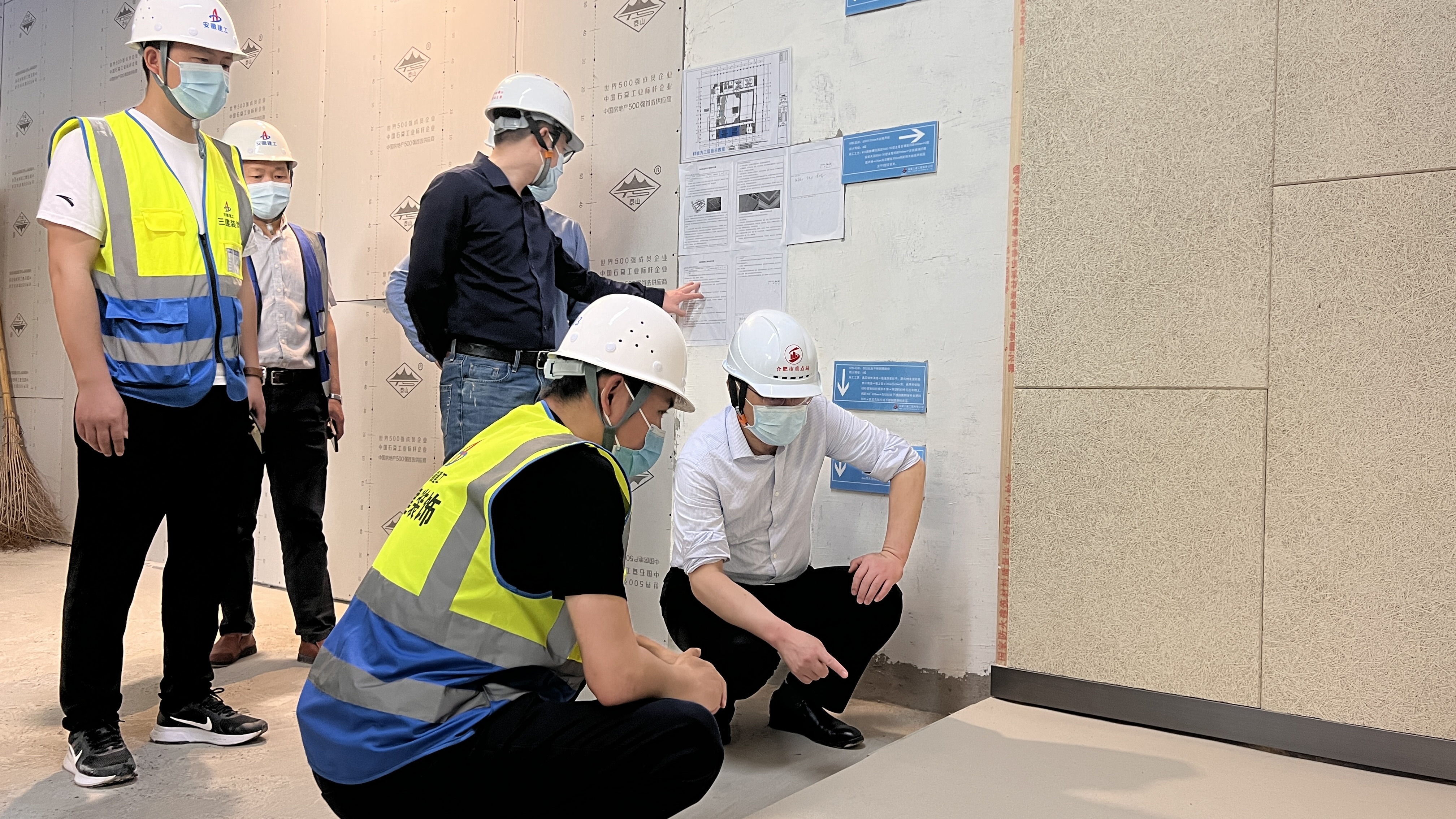 U乐国际(中国)集团