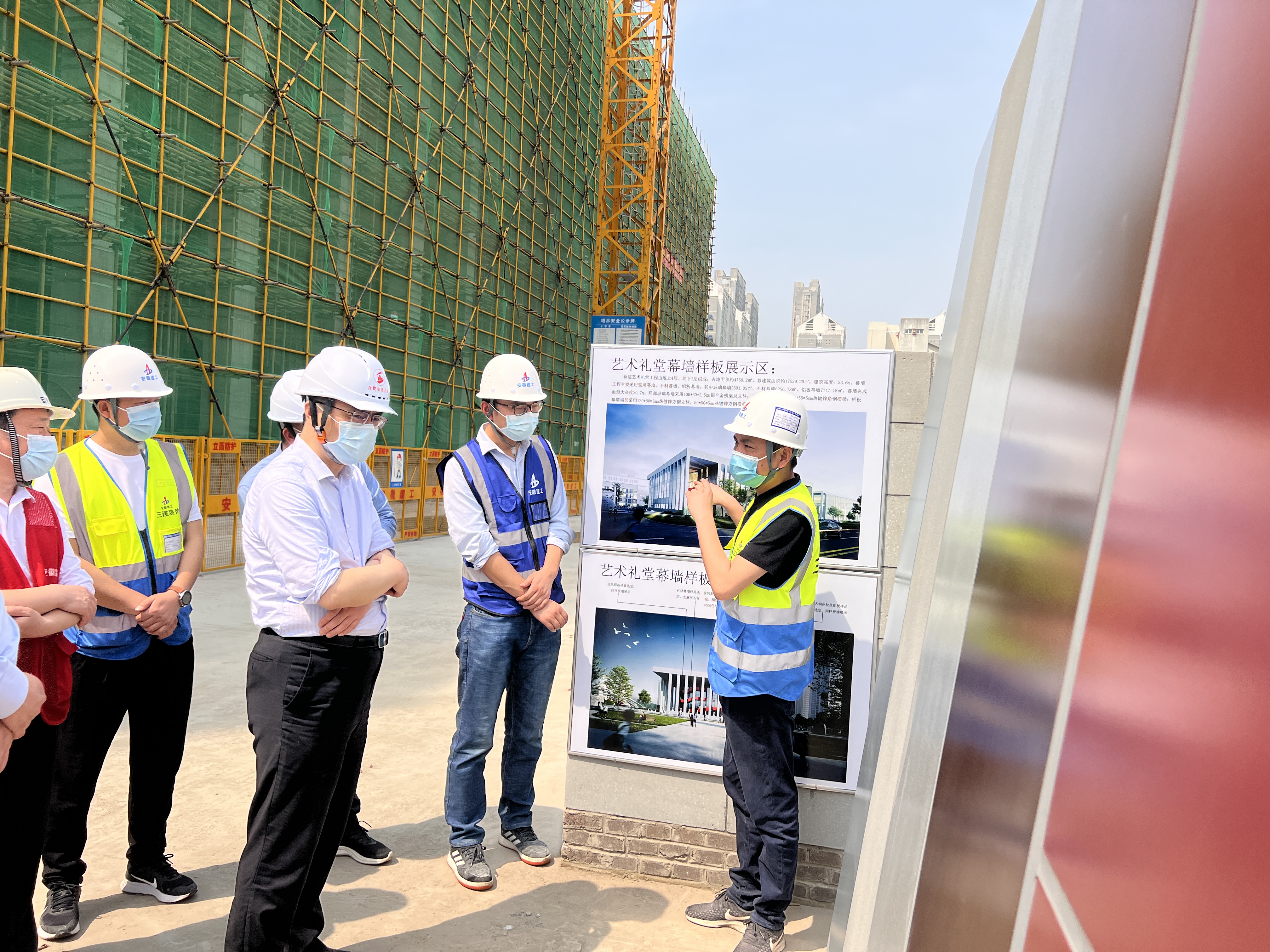 U乐国际(中国)集团