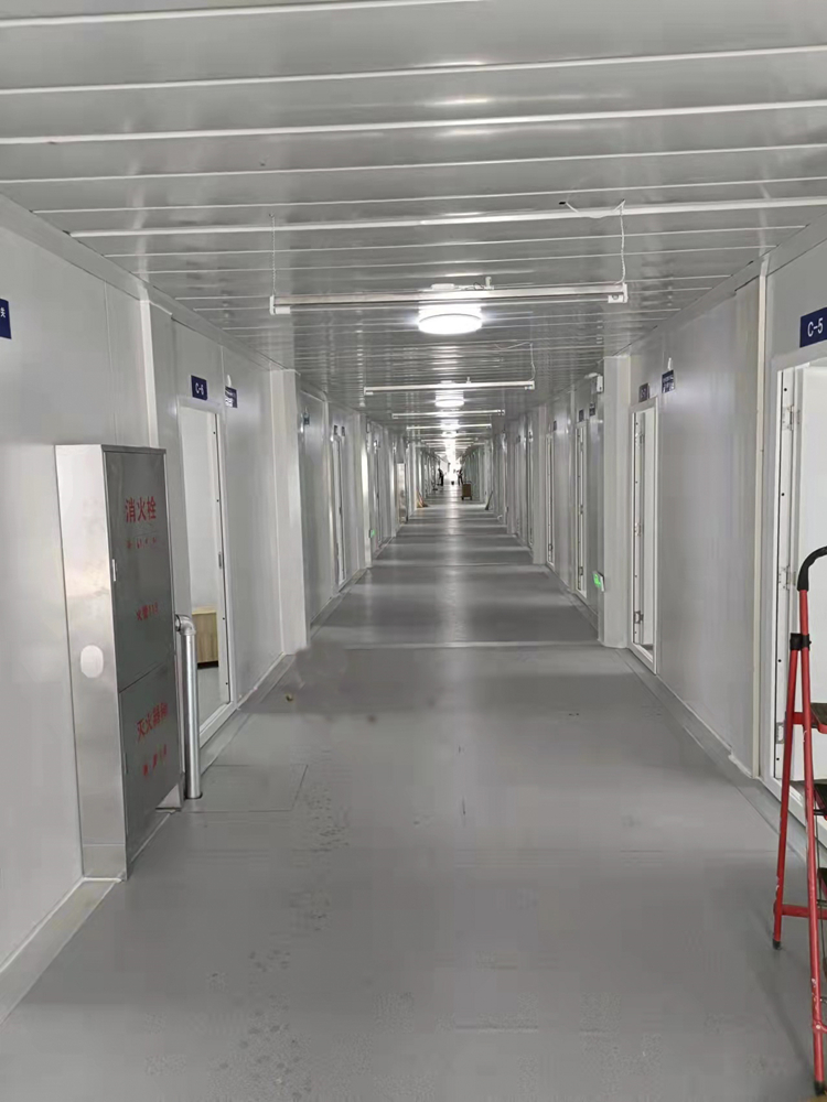 U乐国际(中国)集团