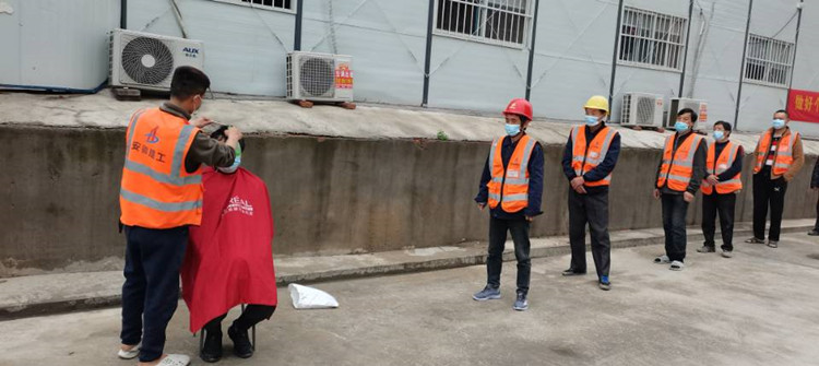 U乐国际(中国)集团