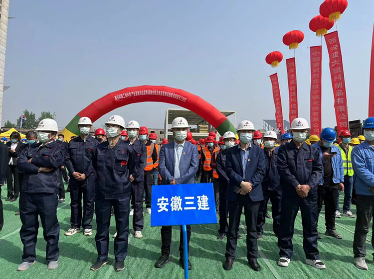 U乐国际(中国)集团