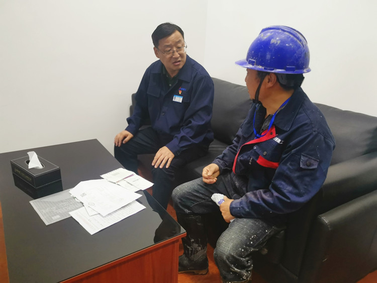 U乐国际(中国)集团