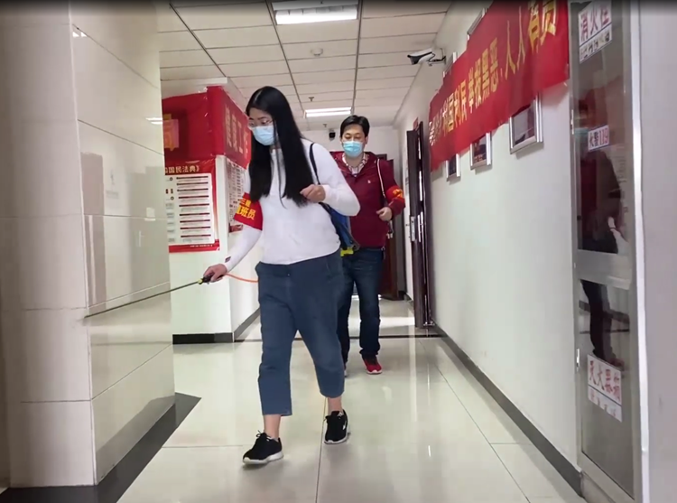 U乐国际(中国)集团