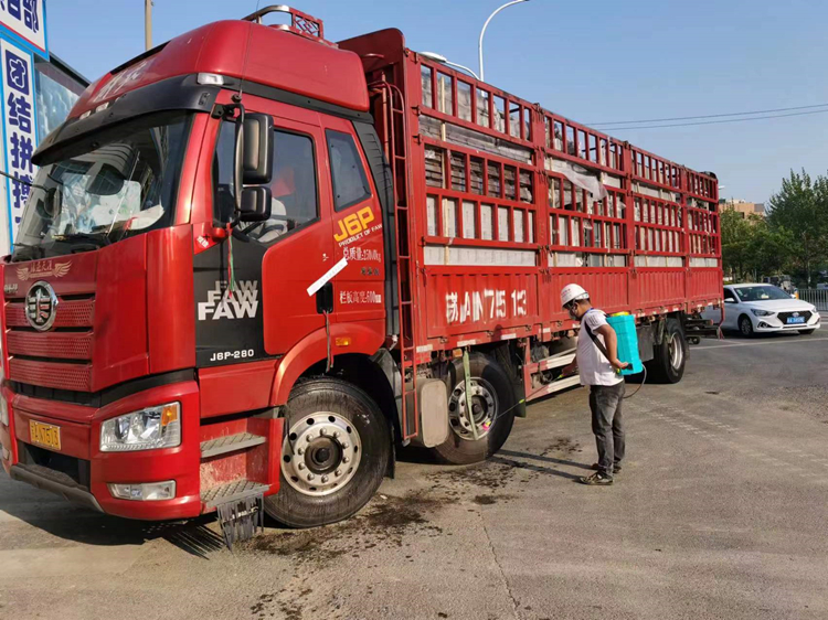 U乐国际(中国)集团