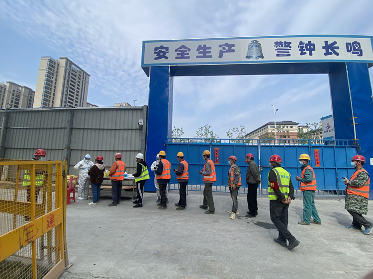 U乐国际(中国)集团