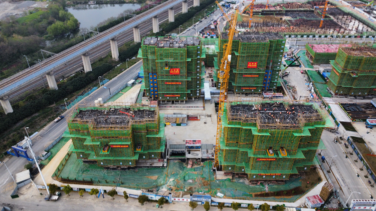 U乐国际(中国)集团