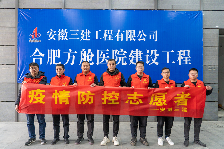 U乐国际(中国)集团