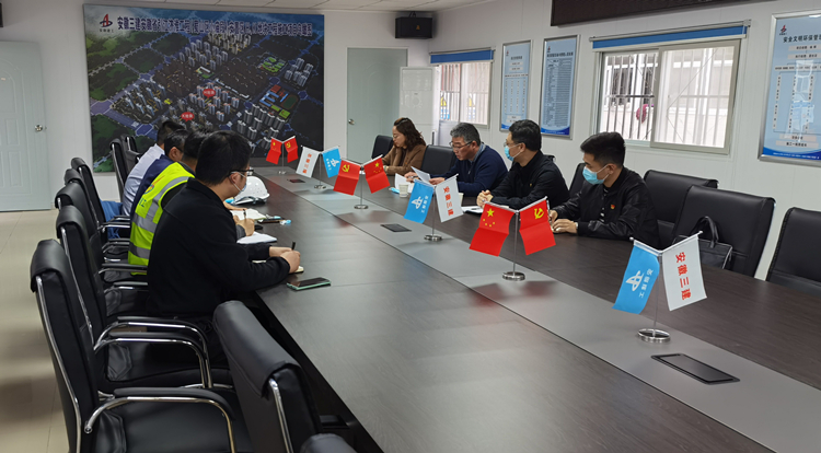 U乐国际(中国)集团