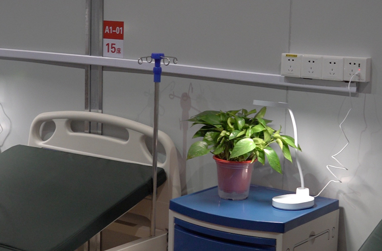 U乐国际(中国)集团