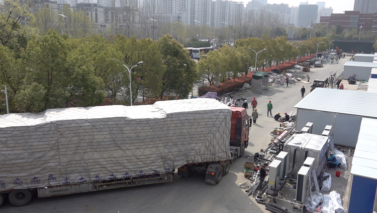 U乐国际(中国)集团