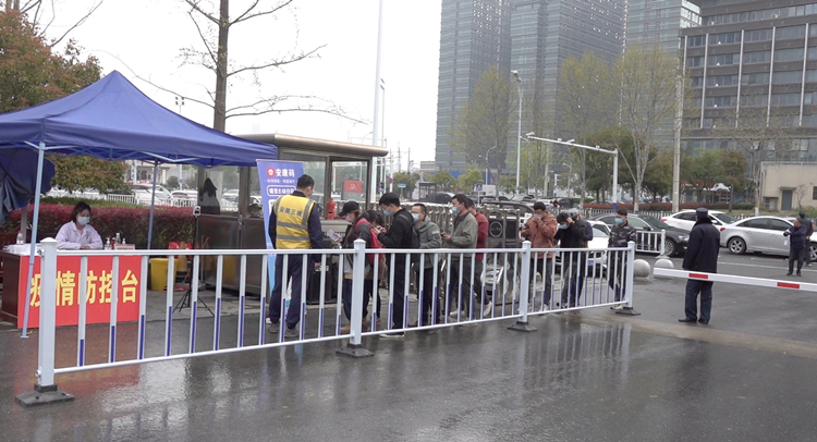 U乐国际(中国)集团