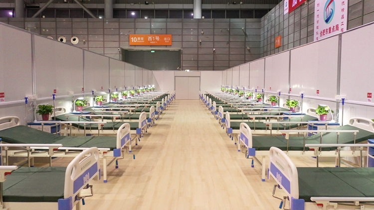 U乐国际(中国)集团