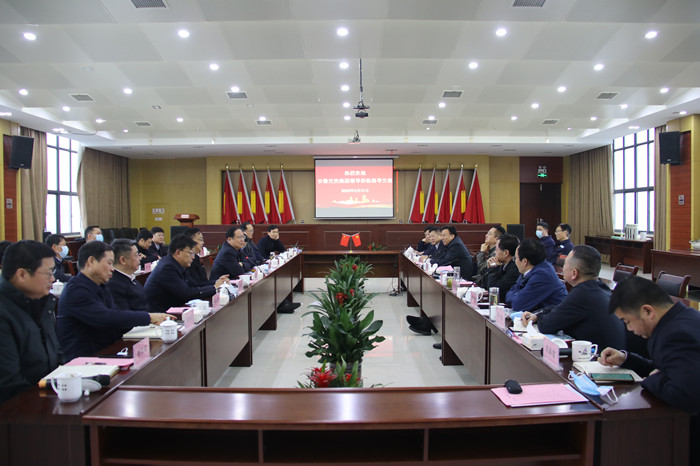 U乐国际(中国)集团