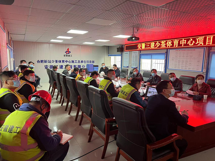 U乐国际(中国)集团